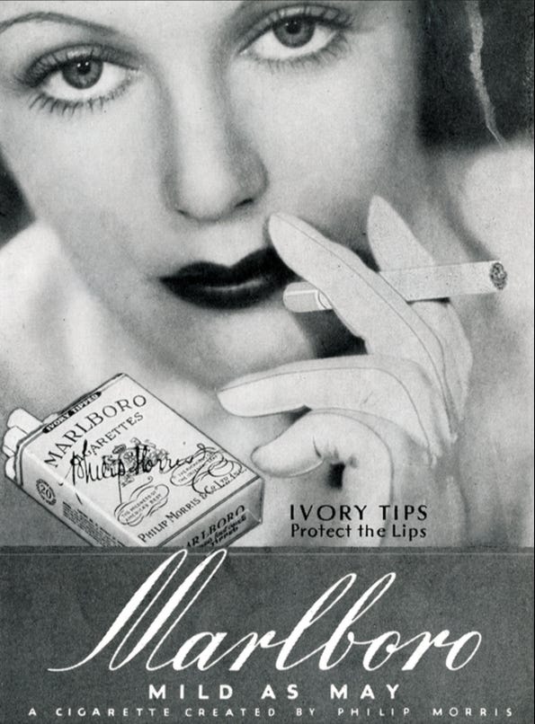 реклама сигарет Мальборо с участием женщины